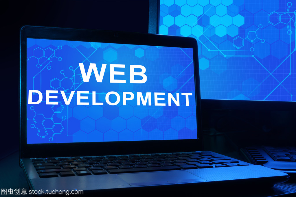 計算機、單詞與Web開發 互聯網技術開發的基石