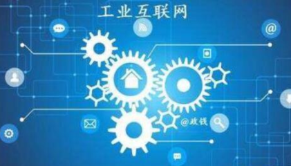 泰安高新區園區新聞 互聯網技術開發驅動產業升級