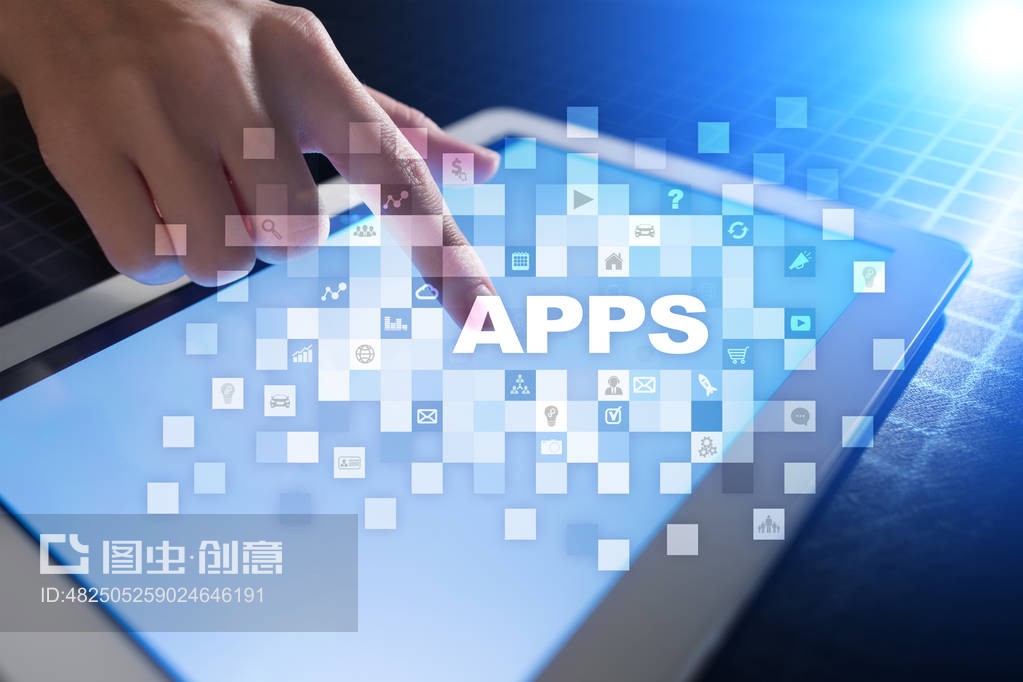 應用程序開發與商業互聯網技術 概念、融合與實踐