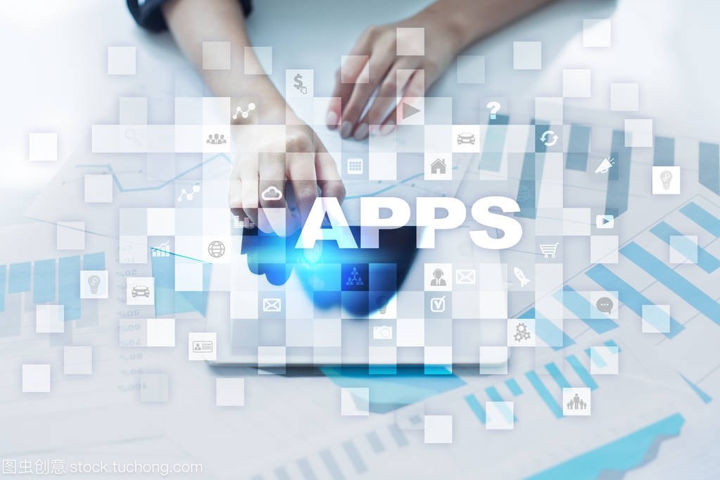 應用程序開發 融合商業邏輯與互聯網技術的創新實踐